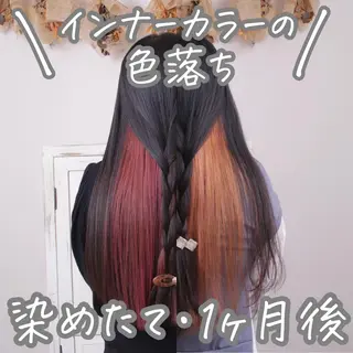 ロング カラー パーマ ヘアアレンジ 推し活専用 【派手髪】飯野ゆかりのヘアスタイル