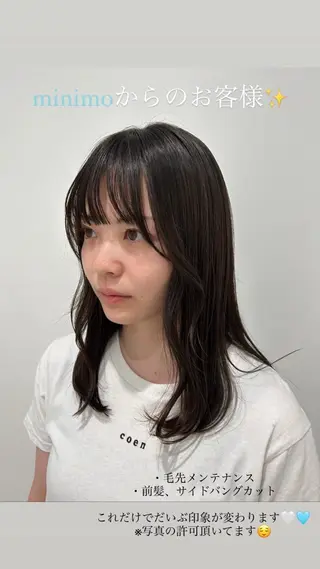 セミロング レイヤー・ナチュラル RUKUのヘアスタイル