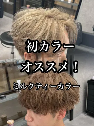 ショート カラー パーマ メンズ メンズ特化 👑YUTAのヘアスタイル