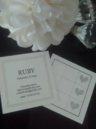 Ruby所属・Relaxation Ruby のエステ・リラクイメージ