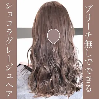 ロング カラー ヘアアレンジ EMANON所属・梅田美容室 高山アヤのヘアスタイル