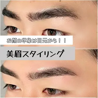 メンズ アイブロウ ☘️ MAYU☘️✨のその他イメージ