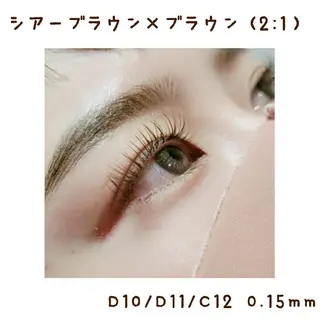 マツエク・マツパ 🌱marry 吉祥寺🌱のマツエク・マツパデザイン