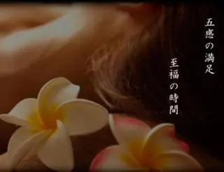 【足圧】鬼👹リンパ 身体整うサロンのエステ・リラクイメージ