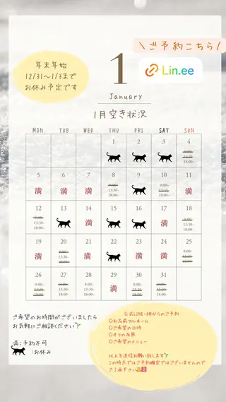 ネイル nail_ kinaのネイルデザイン