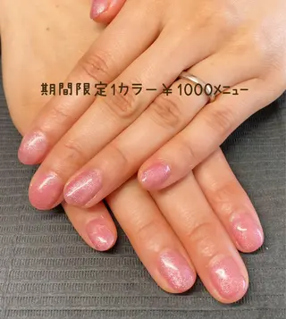 ネイル Lumibona ピールオフ専門店のネイルデザイン