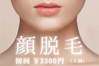 Beauty Max所属・Beauty Max 大石のエステ・リラクイメージ