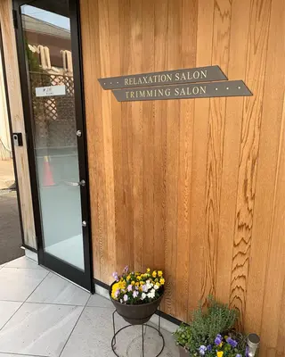 ハウオリベリー所属・うえば すみかのエステ・リラクイメージ