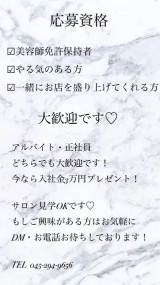 マツエク・マツパ 桜木町♡ Belindaのマツエク・マツパデザイン