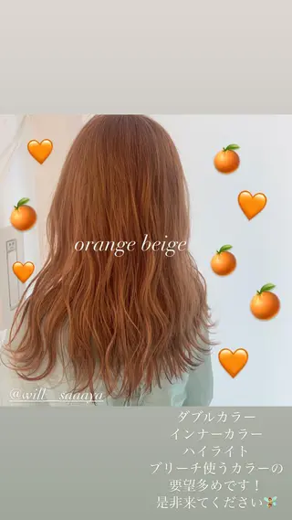 ロング カラー ヘアーメイクWiLL 西宮店所属・川上 紗也加のヘアスタイル