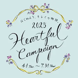 ナトゥール祇園店 勝田愛也奈のエステ・リラクイメージ