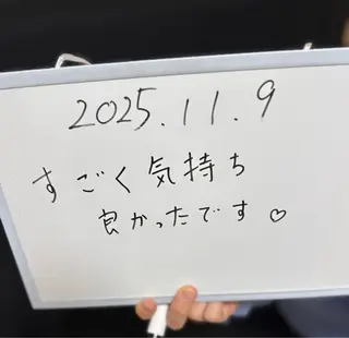 AroSpa千葉/痩身アロマ/アロマリンパマッサージ/ヘッドスパ所属・AroSpa Aoのエステ・リラクイメージ