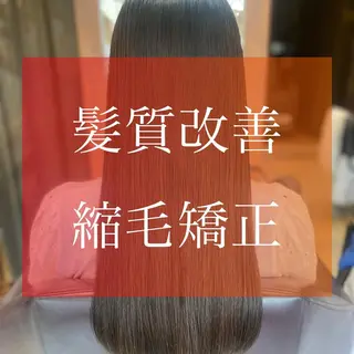 セミロング 加藤 実穂のヘアスタイル