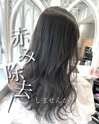 ロング カラー 美髪/カラー 美容院🌈渡辺隼也のヘアスタイル