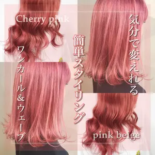 ミディアム カラー ✨カラー指名 No.1✨keitaのヘアスタイル
