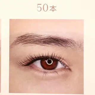 マツエク・マツパ ヴィーナスラッシュ新宿店所属・笠原 七海のマツエク・マツパデザイン