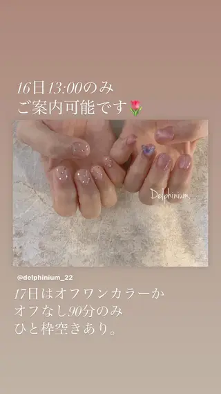 ネイル 岡本 友恵のネイルデザイン