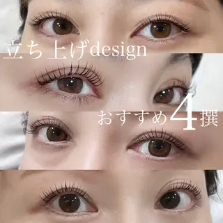 マツエク・マツパ Rill eyesalonのマツエク・マツパデザイン