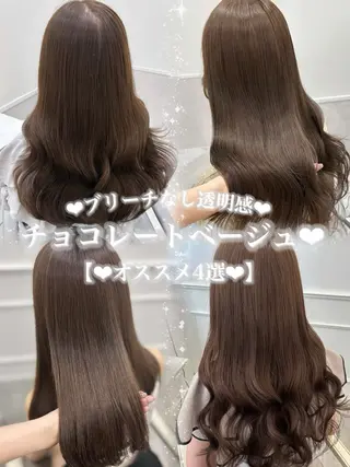 ロング 💎りあん/大須/栄 ブリーチなしWカラーのヘアスタイル