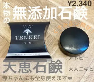 eyelash leaのマツエク・マツパデザイン