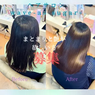 ミディアム 浜松/磐田/縮毛矯正 /メンズカット/Yuのヘアスタイル