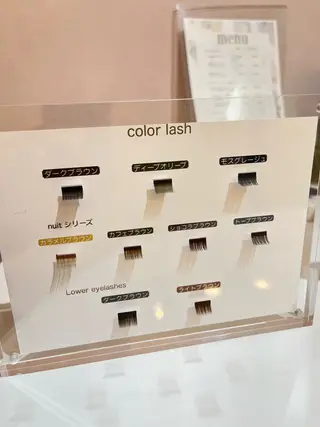 マツエク・マツパ pam eyelash & brow所属・pam 櫻場のマツエク・マツパデザイン