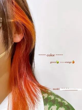 カラー 壁 菜乃葉のヘアスタイル