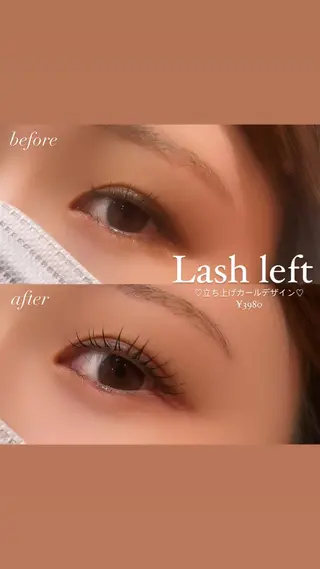 メンズ マツエク・マツパ PINQ she所属・LaBless Ayana👀🤍のヘアスタイル