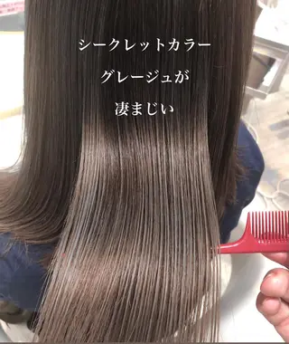 ロング ブリーチ/髪質改善 NYNY大久保のヘアスタイル