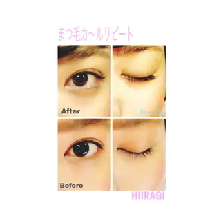 マツエク・マツパ 美容室 HIIRAGIのマツエク・マツパデザイン