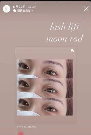 マツエク・マツパ total beauty salon Raffoler所属・Raffoler りさのエステ・リラクイメージ