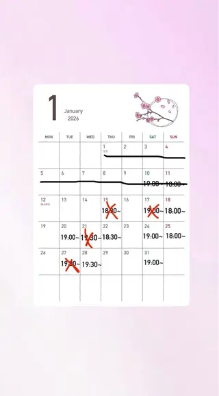 ミディアム UNBIRTHDAY ゆづみのヘアスタイル