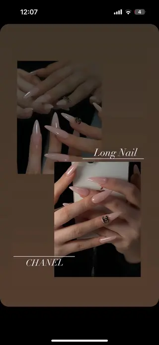 ロング Latte Nail 十三のネイルデザイン