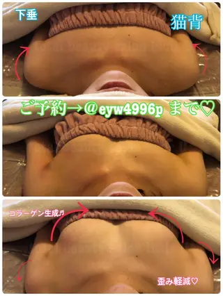 カラー パーマ ヘアアレンジ メンズ キッズ ネイル マツエク・マツパ ルシール ユーのエステ・リラクイメージ