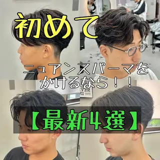 メンズ BLEACHI桜田店所属・BLEACHI桜田店 西澤元気のヘアスタイル