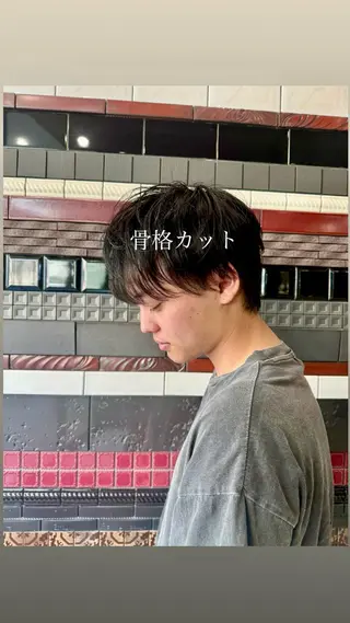 メンズ DESIGN SALON  LIA・デザインサロンリア所属・お悩み/縮毛矯正/ 解決/けんすけ🫧のヘアスタイル