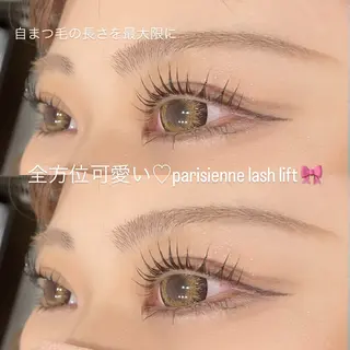 マツエク・マツパ eyelash &eyebrow Felichika所属・フェリチカ 柳原のマツエク・マツパデザイン