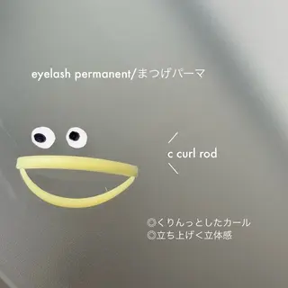 マツエク・マツパ 981 KURUMIのマツエク・マツパデザイン