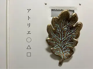 ネイル アトリエ ○△□のネイルデザイン