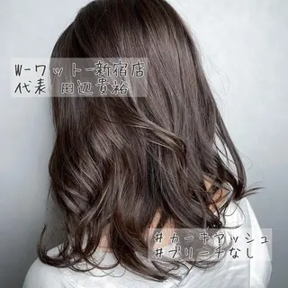 ロング ネイル キッズ メンズ カラー マツエク・マツパ パーマ ヘアアレンジ 新宿駅近♡友達とOK 🦋W -ワット -のヘアスタイル