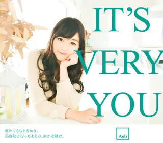 ロング steed tokyo所属・KOOKI スティードトーキョーのヘアスタイル