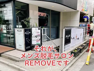 メンズ ☆原宿☆メンズ脱毛 ずっと都度払い♪♪のエステ・リラクイメージ