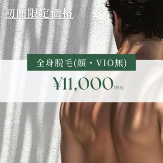 メンズ Lassy Yuriの眉毛・アイブロウイメージ