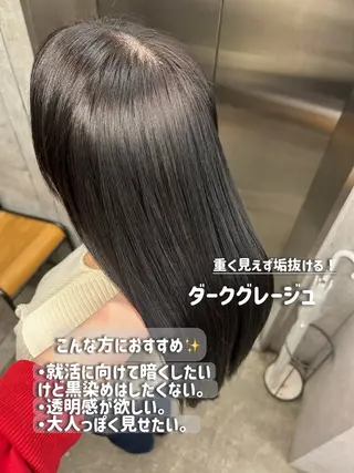 ショート カラー ANLY.meijijingumae所属・暗髪カラー/ 透明感カラー/真菜のヘアスタイル