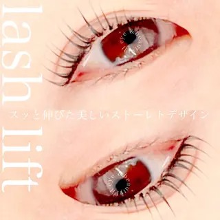 マツエク・マツパ 眉毛とまつ毛の専門店 アイルのマツエク・マツパデザイン