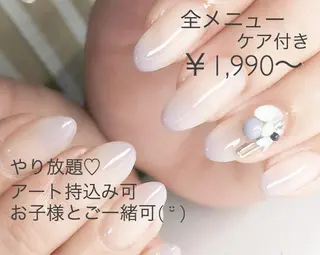 ネイル ensowa✱laf NAILのネイルデザイン