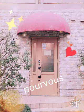 マツエク・マツパ pour voursのマツエク・マツパデザイン