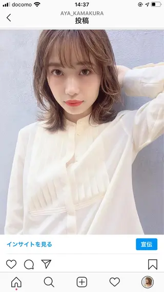 ミディアム 鎌倉 彩のヘアスタイル