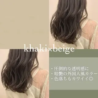 セミロング カラー レイヤー/艶髪 🇰🇷Ryotaのヘアスタイル