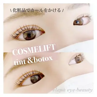 マツエク・マツパ Ele'na eye beautyのマツエク・マツパデザイン